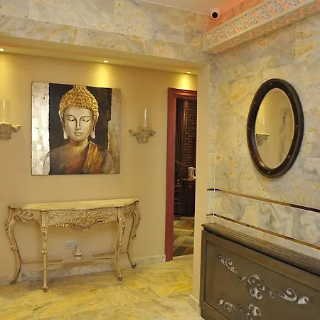 Hotel Ayna